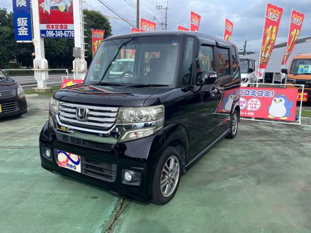 ホンダ Ｎ　ＢＯＸ ６６０ カスタムＧ Ｌパッケージ H25年 (九州・沖縄) 99