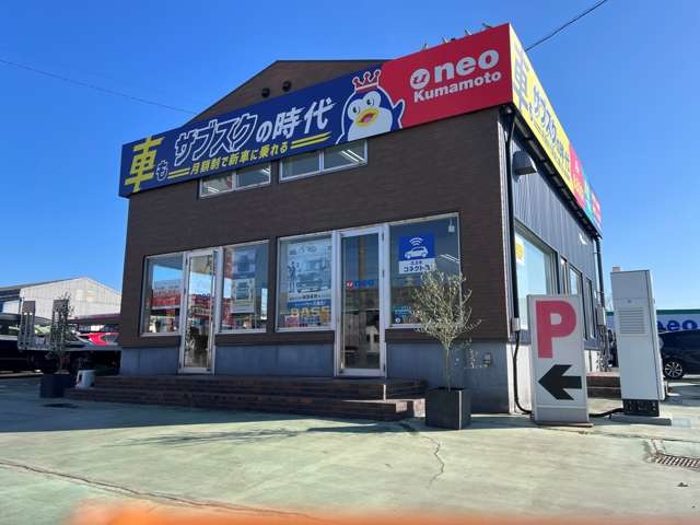 ホンダ Ｎ　ＢＯＸ ６６０ カスタムＧ Ｌパッケージ H25年 (九州・沖縄) 99