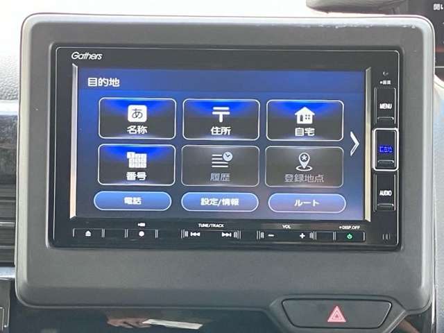 ホンダ Ｎ　ＢＯＸ カスタム ６６０ Ｌ R3年 (九州・沖縄) 99