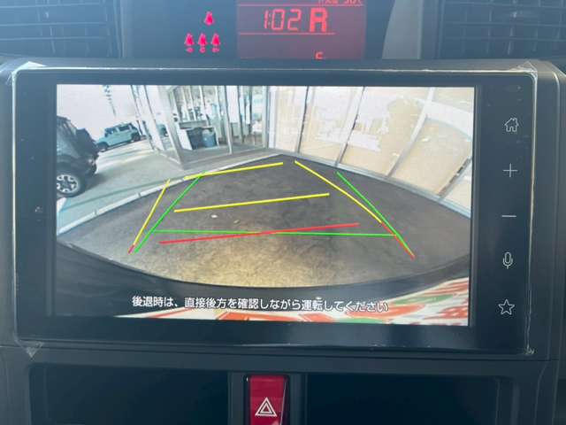 トヨタ ルーミー １．０ Ｘ R7年 (九州・沖縄) 99