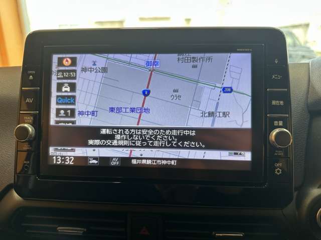 日産 デイズ ６６０ ハイウェイスターＸ R2年 (甲信越・北陸) 99