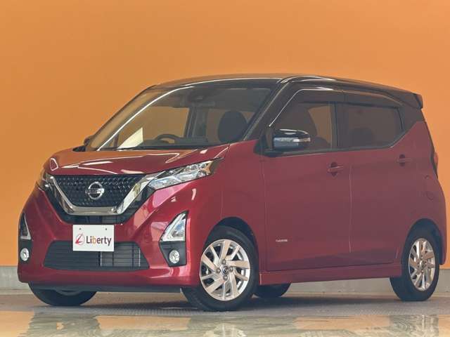 日産 デイズ ６６０ ハイウェイスターＸ R2年 (甲信越・北陸) 99