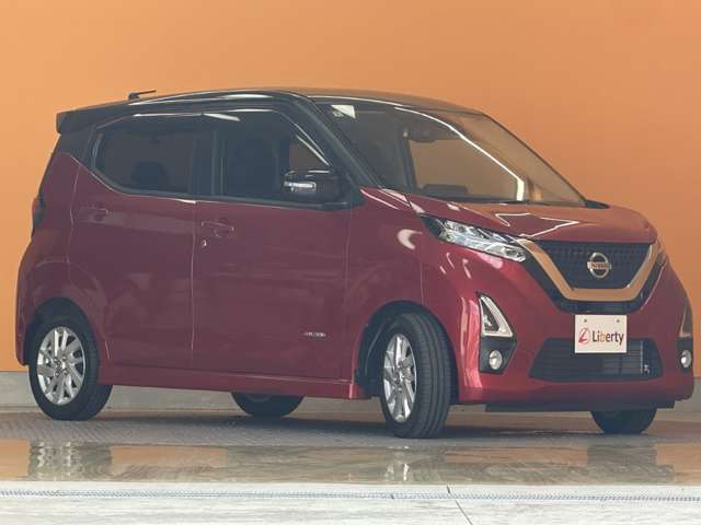 日産 デイズ ６６０ ハイウェイスターＸ R2年 (甲信越・北陸) 99