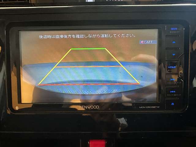 トヨタ ルーミー １．０ Ｇ コージー エディション H30年 (甲信越・北陸) 99