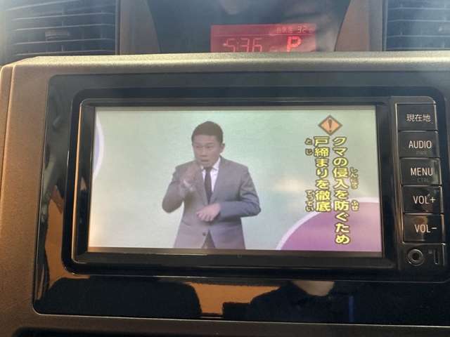 トヨタ ルーミー １．０ Ｘ Ｓ H30年 (甲信越・北陸) 99
