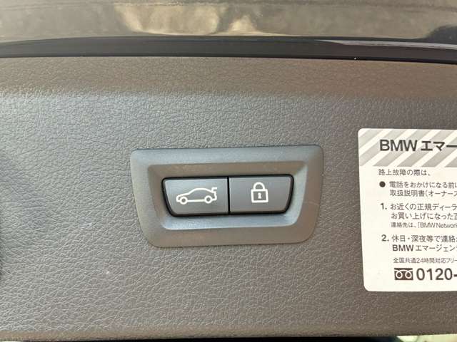 ＢＭＷ ２シリーズアクティブツアラー ２１８Ｄ ディーゼルターボ H28年 (甲信越・北陸) 99