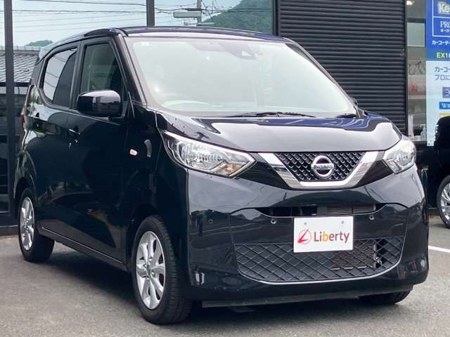 日産 デイズ ６６０ Ｘ R2年 (近畿) 99