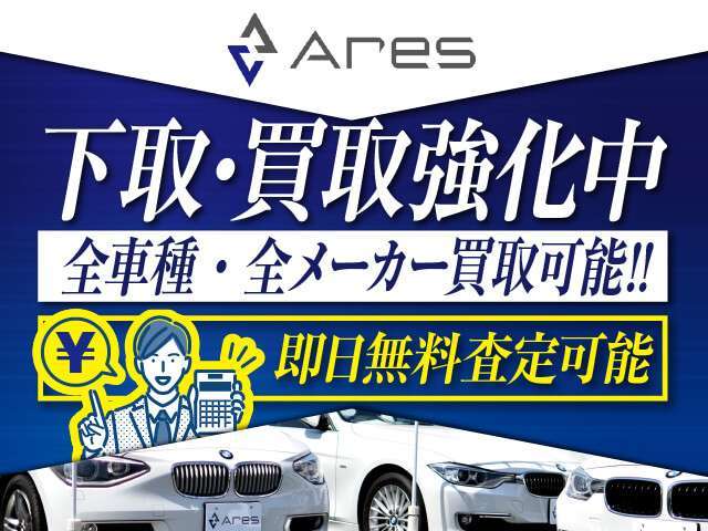 メルセデスベンツ ＧＬＡクラス ＧＬＡ１８０　スポーツ H27年 (近畿) 99
