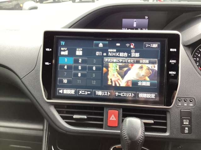 トヨタ ヴォクシー ２．０ ＺＳ H29年 (近畿) 99