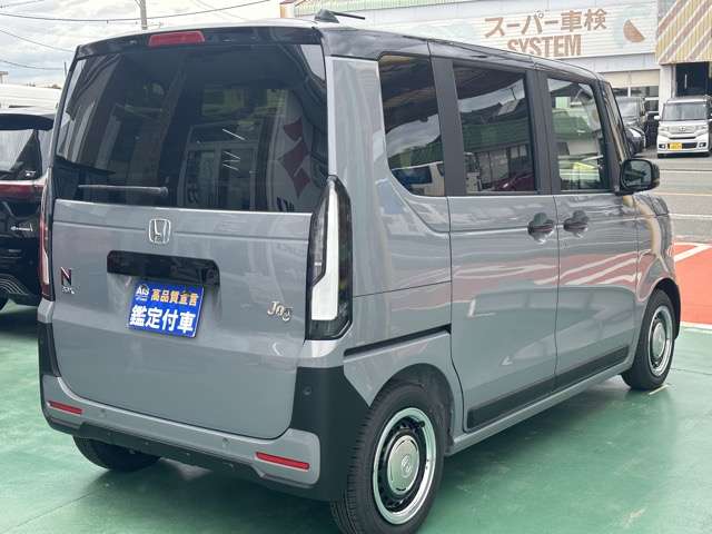 ホンダ Ｎ　ＢＯＸ ジョイ ６６０ ターボ ２トーン R8年 (東海) 99
