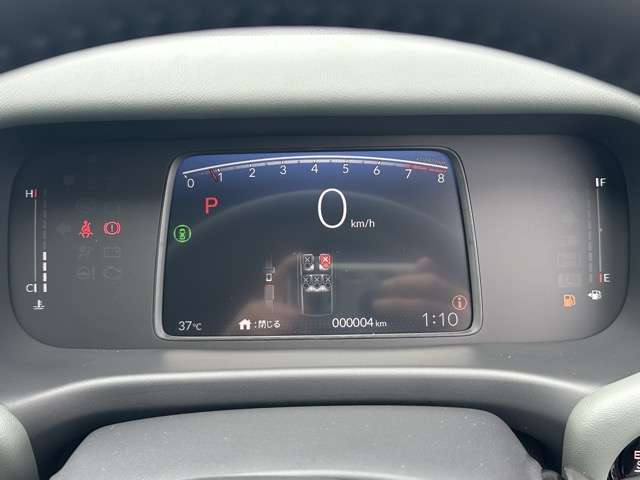 ホンダ フリード １．５ クロスター R8年 (東海) 99