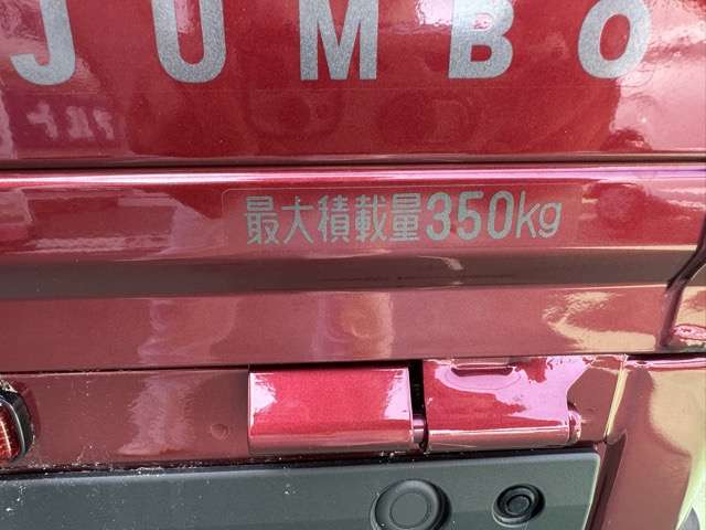 ダイハツ ハイゼットトラック ６６０ ジャンボ エクストラ ３方開 ４ＷＤ R8年 (東海) 99