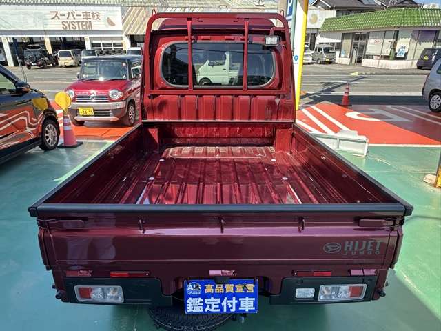 ダイハツ ハイゼットトラック ６６０ ジャンボ エクストラ ３方開 ４ＷＤ R8年 (東海) 99