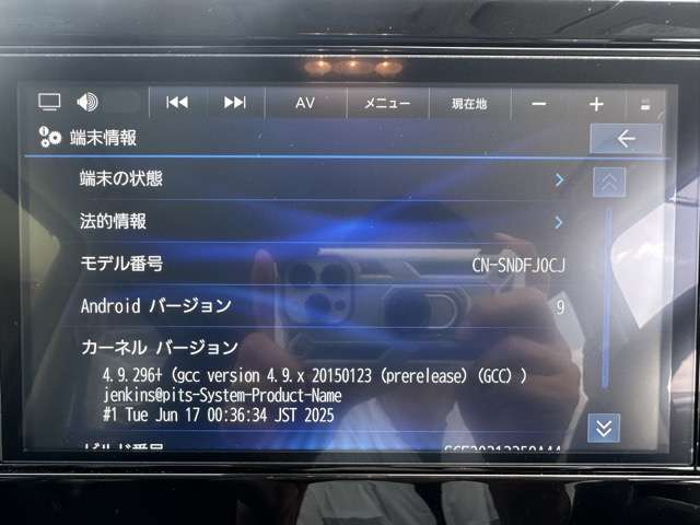 日産 デイズ ６６０ ハイウェイスターＧターボ R8年 (東海) 99