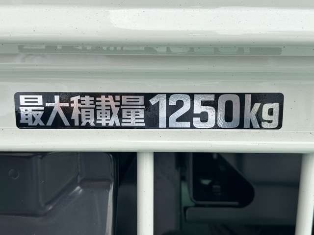 トヨタ ダイナ ２．０ ロング ジャストロー R8年 (東海) 99