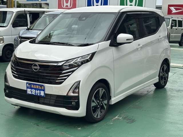 日産 デイズ ６６０ ハイウェイスターＧターボ プロパイロット エディション R7年 (東海) 99