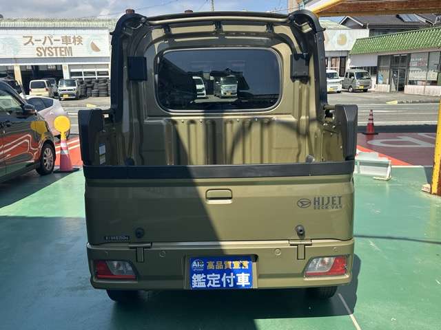 ダイハツ ハイゼットバン ６６０ Ｇ R6年 (東海) 99