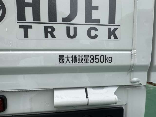 ダイハツ ハイゼットトラック ６６０ スタンダード ３方開 ４ＷＤ R8年 (東海) 99