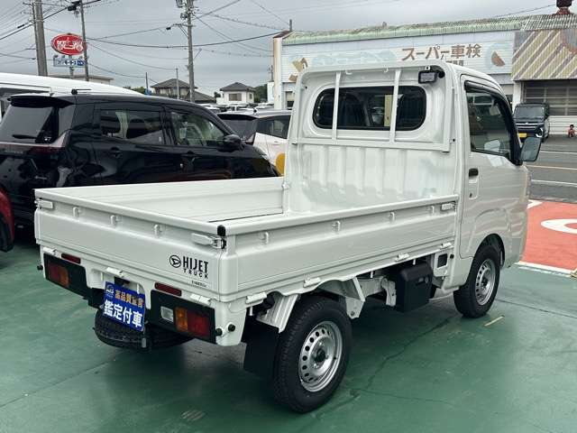 ダイハツ ハイゼットトラック ６６０ スタンダード 農用スペシャル ３方開 ４ＷＤ R8年 (東海) 99