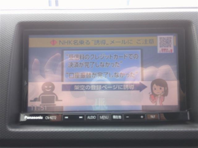 スズキ アルトワークス ワークス ６６０ H28年 (九州・沖縄) 99