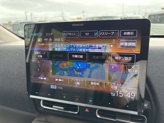 ホンダ フリード　ハイブリッド １．５ Ｅ：ＨＥＶ エアー ＥＸ R7年 (近畿) 99