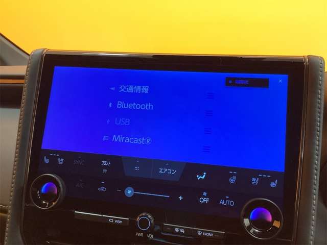 トヨタ アルファード ２．５ Ｚ R7年 (近畿) 99