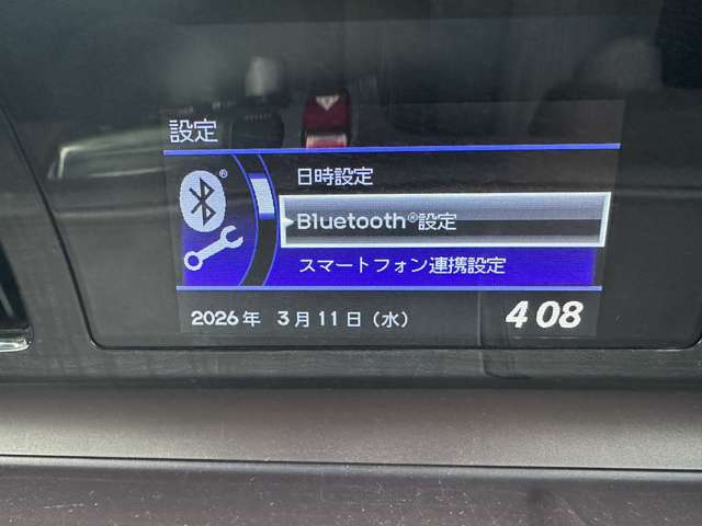 ホンダ Ｎ−ＯＮＥ ６６０ プレミアム ツアラー ４ＷＤ H25年 (甲信越・北陸) 99