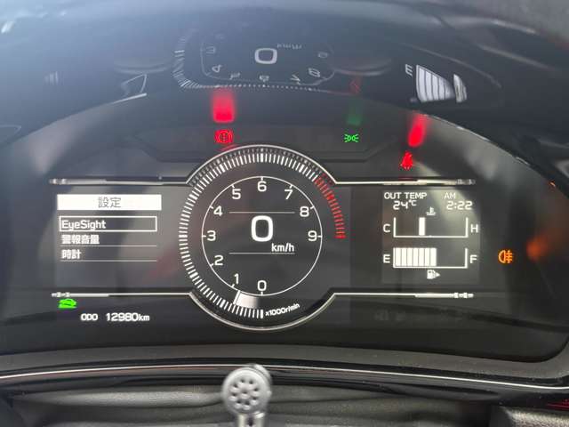 トヨタ ＧＲ８６ ２．４ ＲＺ R6年 (東北) 99