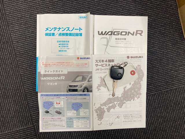 スズキ ワゴンＲ ６６０ ＦＸ ４ＷＤ H24年 (東北) 99