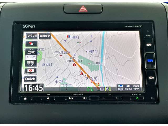 ホンダ フリード １．５ Ｇ ホンダセンシング ４ＷＤ R1年 (東北) 99