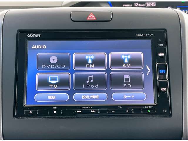 ホンダ フリード １．５ Ｇ ホンダセンシング ４ＷＤ R1年 (東北) 99