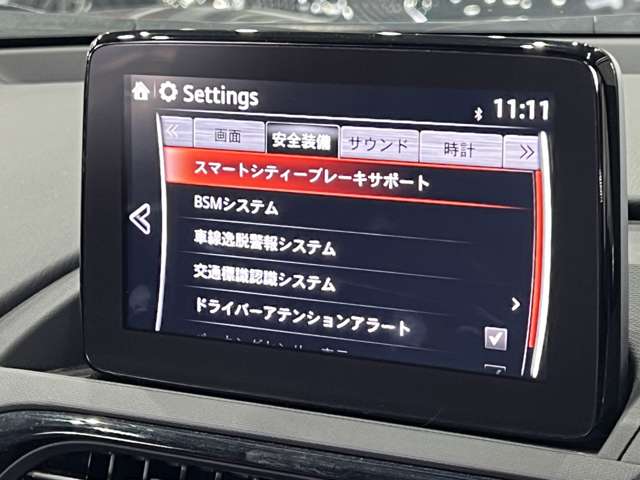 マツダ ロードスター　ＲＦ ２．０ Ｓ R1年 (関東) 99