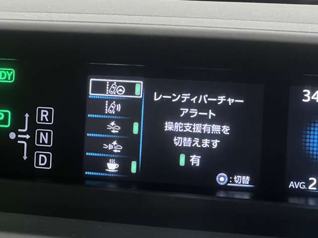 トヨタ プリウス １．８ Ｅ R2年 (関東) 99