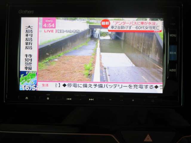 ホンダ Ｎ　ＢＯＸ カスタム ６６０ Ｇ ＥＸ ターボ ホンダセンシング H29年 (関東) 99