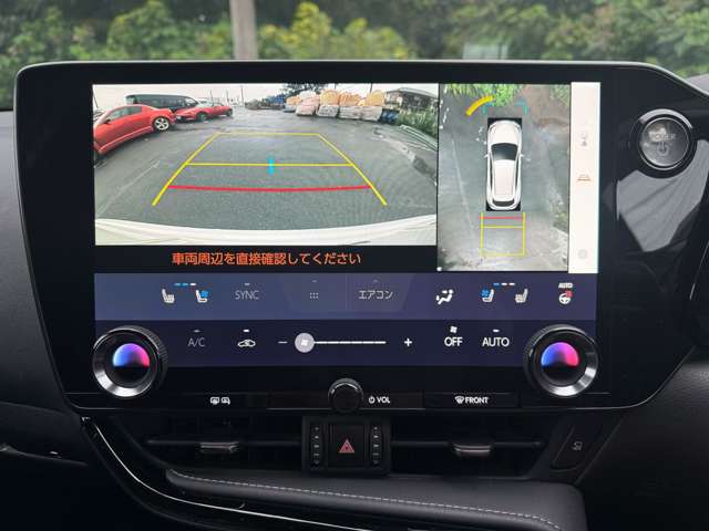 レクサス ＮＸ３５０ｈ バージョンＬ R4年 (関東) 99