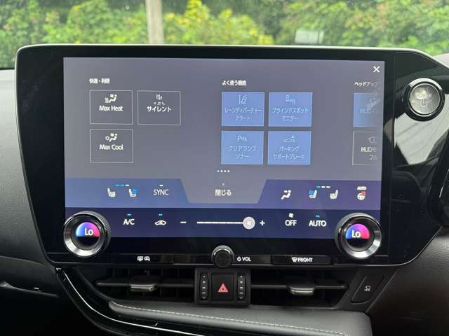 レクサス ＮＸ３５０ｈ バージョンＬ R4年 (関東) 99
