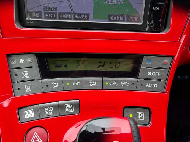 トヨタ プリウス １．８ Ｓ H27年 (関東) 99