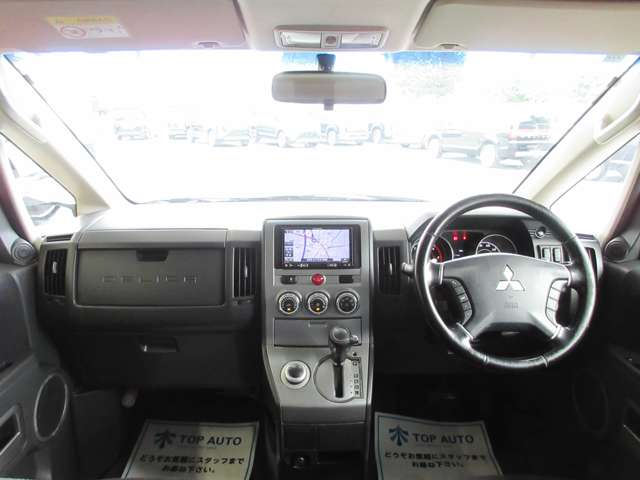 三菱 デリカ　Ｄ：５ ２．２ Ｄ パワーパッケージ ディーゼルターボ ４ＷＤ H25年 (関東) 99
