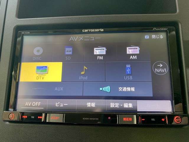 ホンダ   H29年 (関東) 99