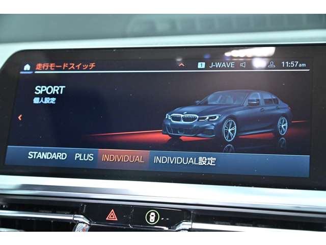 ＢＭＷ ３シリーズ ３２０ｉ　Ｍスポーツ R1年 (関東) 99