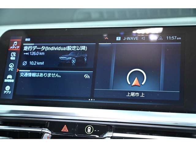 ＢＭＷ ３シリーズ ３２０ｉ　Ｍスポーツ R1年 (関東) 99