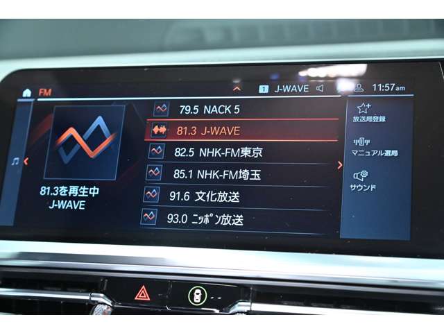 ＢＭＷ ３シリーズ ３２０ｉ　Ｍスポーツ R1年 (関東) 99
