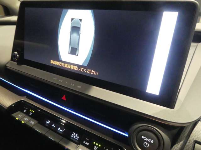 トヨタ プリウス ２．０ Ｚ R5年 (関東) 99