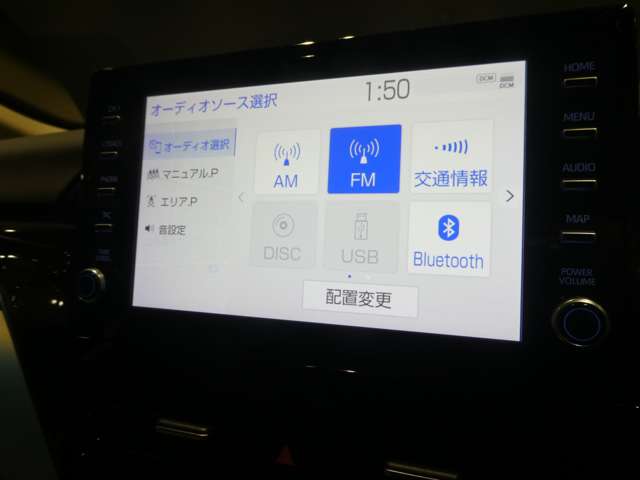 トヨタ カムリ ２．５ Ｇ レザーパッケージ R3年 (関東) 99