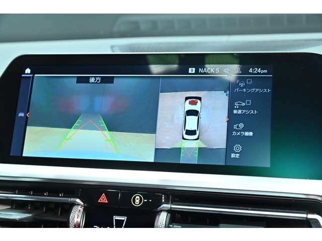 ＢＭＷ ３シリーズ Ｍ３４０Ｉ Ｘドライブ ４ＷＤ R3年 (関東) 99