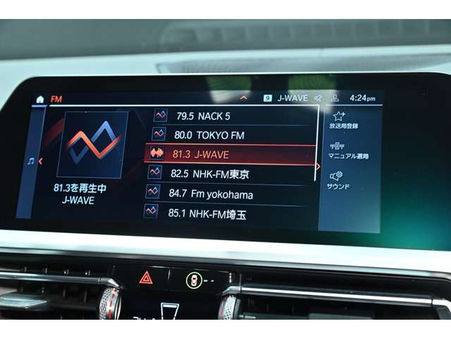 ＢＭＷ ３シリーズ Ｍ３４０Ｉ Ｘドライブ ４ＷＤ R3年 (関東) 99