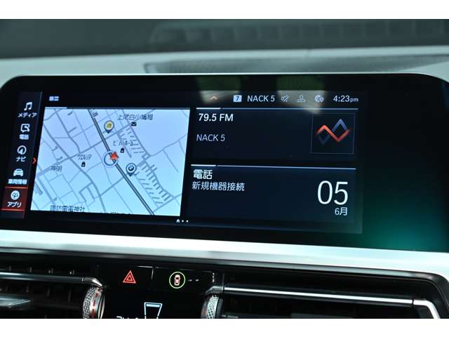 ＢＭＷ ３シリーズ Ｍ３４０Ｉ Ｘドライブ ４ＷＤ R3年 (関東) 99