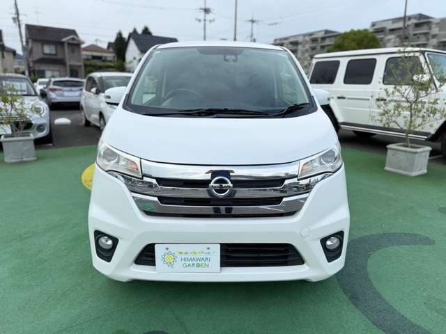 日産 デイズ ６６０ ハイウェイスターＸ Ｖセレクション ＋ＳＡＦＥＴＹＩＩ H27年 (近畿) 99