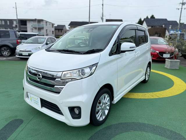 日産 デイズ ６６０ ハイウェイスターＸ Ｖセレクション ＋ＳＡＦＥＴＹＩＩ H27年 (近畿) 99