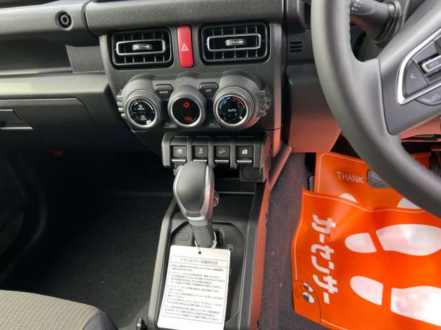 スズキ ジムニー ６６０ ＸＣ ４ＷＤ R8年 (近畿) 99
